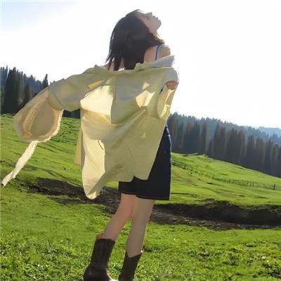 恶人谷