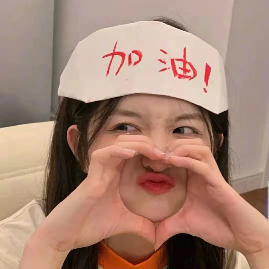 情场大玩咖